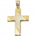 Χρυσός σταυρός  Κ14 διπλής όψης με αλυσίδα